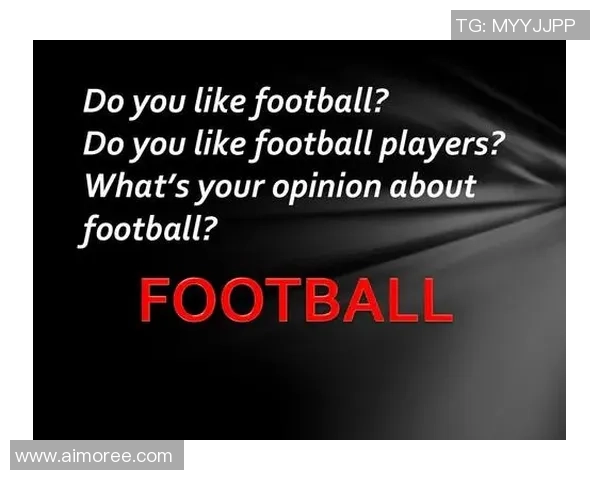 足球明星的英语水平对职业发展的影响与挑战分析