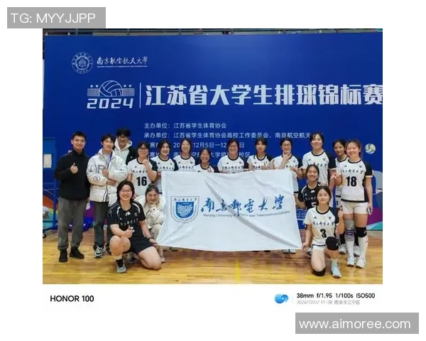 团结一心共筑梦想杭州排球队的协作精神与团队力量探讨
