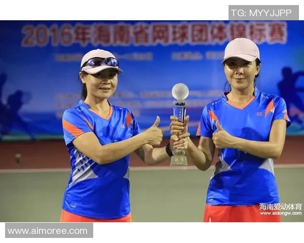 南京网球队的团队协作精神与网球竞技的完美结合探讨